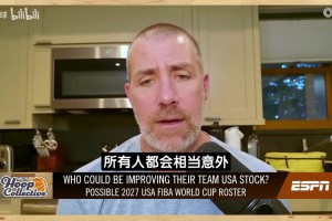 文胖：詹姆斯想打奥运就能拿到名额 杜兰特若愿出战有望当旗手