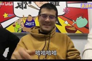 杨毅团队最爆笑的一期：巅峰乔丹来cba能否夺冠？可能得先打替补